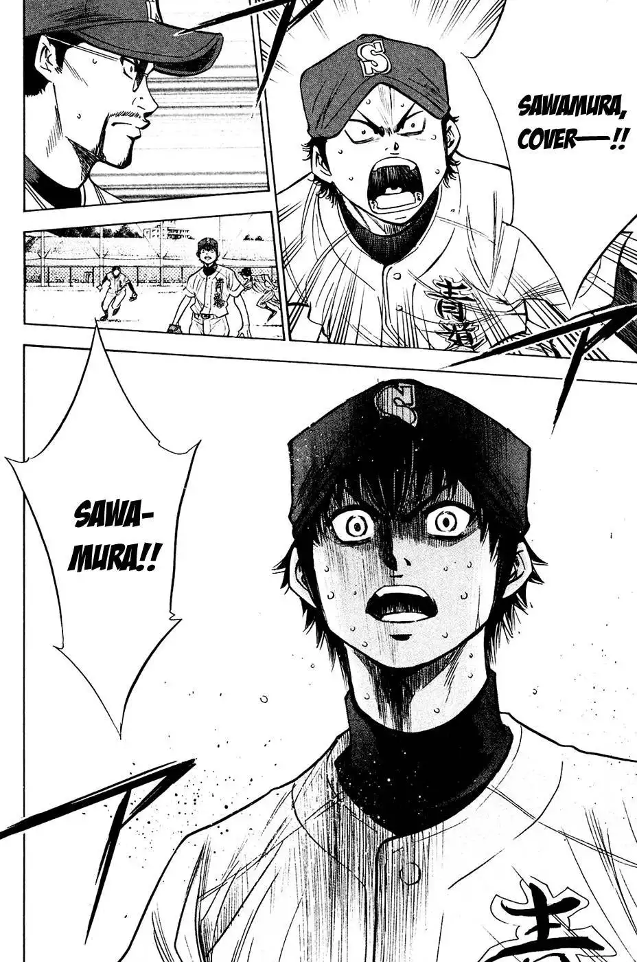 Diamond no Ace Chapter 216 18